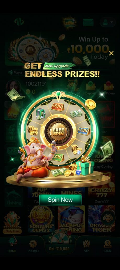 Lama Game APK