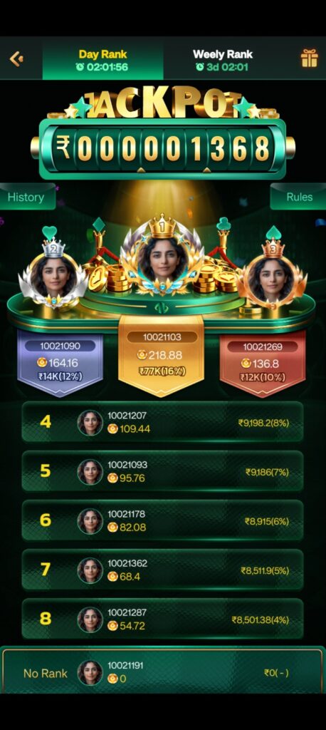 Lama Game Download.com